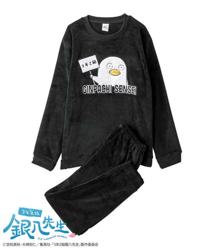 ＴＶアニメ『３年Ｚ組銀八先生』ムートンルームウェア