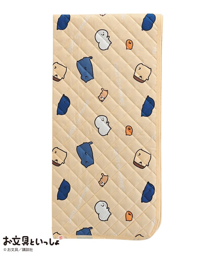 【お文具といっしょ】敷パッド