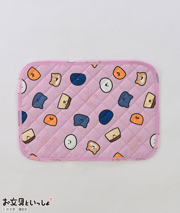 【お文具といっしょ】枕パッド