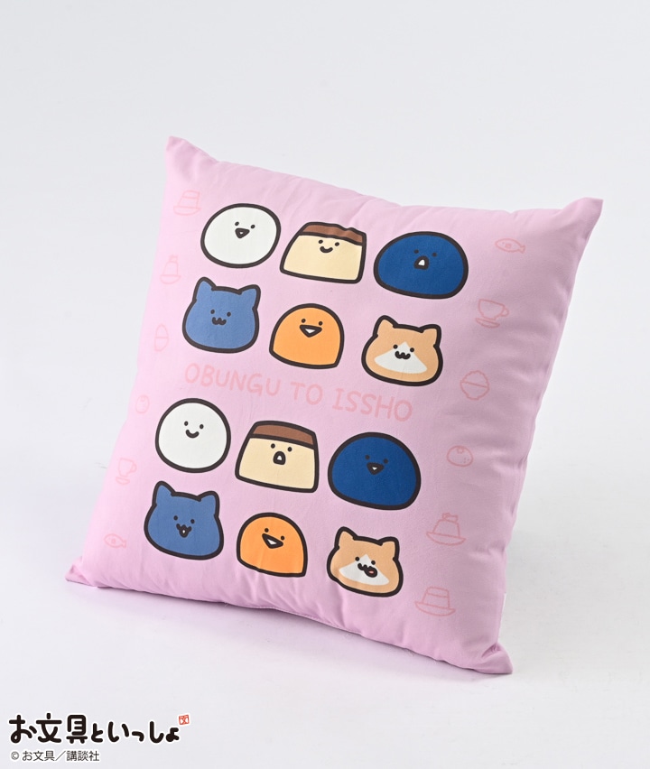 【お文具といっしょ】背当てクッションＢ