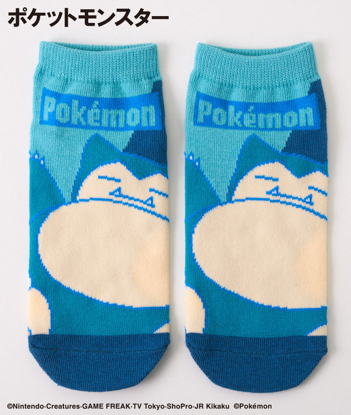 【ポケットモンスター】（カビゴン）（１足物）フロント柄ソックス