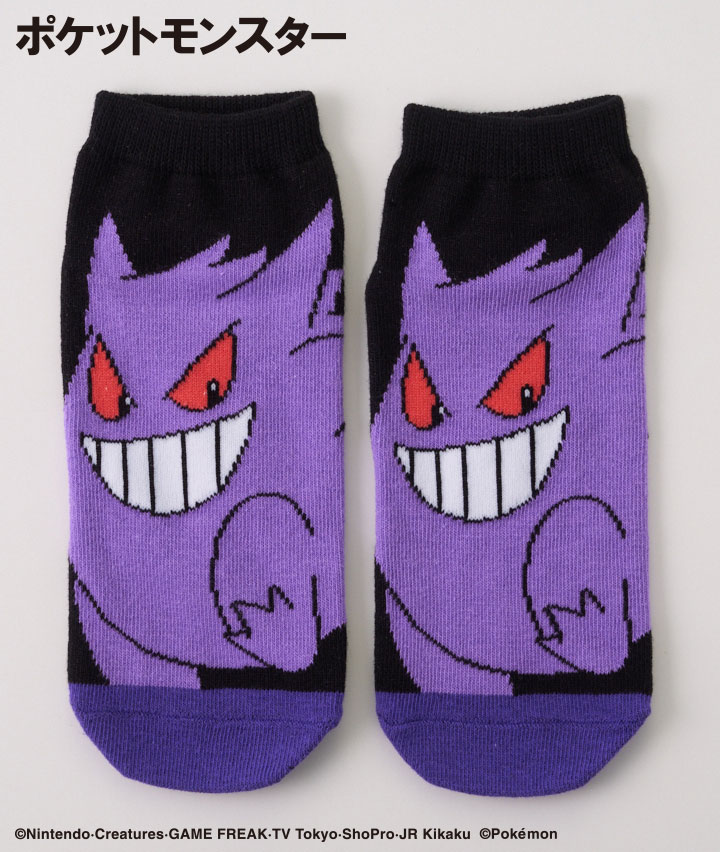 【ポケットモンスター】（ゲンガー）（１足物）フロント柄ソックス