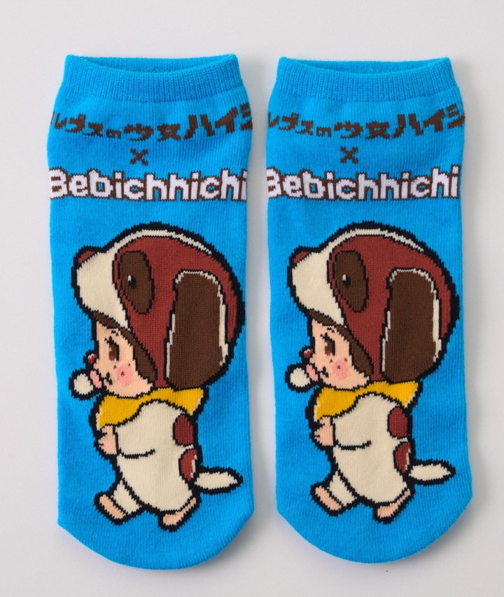 【ハイジ×モンチッチ】（ベビチッチ）（１足物）フロント柄ソックス