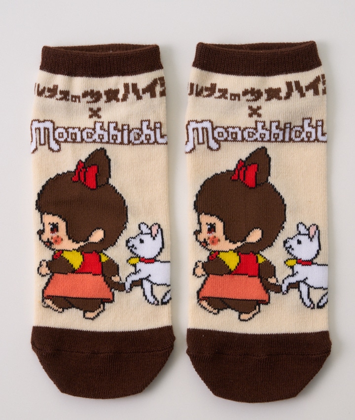 【ハイジ×モンチッチ】（ベビチッチ）（１足物）フロント柄ソックス