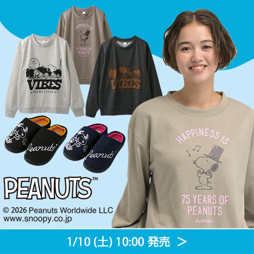 #PEANUTS(スヌーピー)