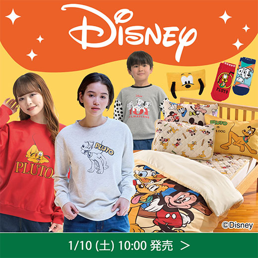 #DISNEY（ディズニー）