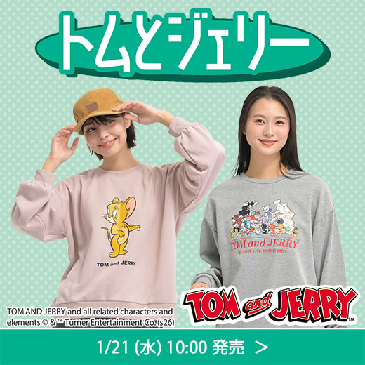 ＃トムとジェリー