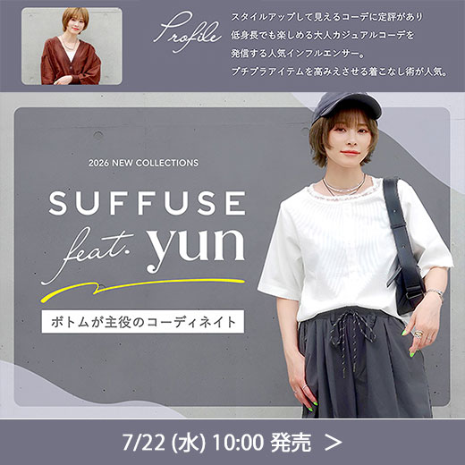 yunさん