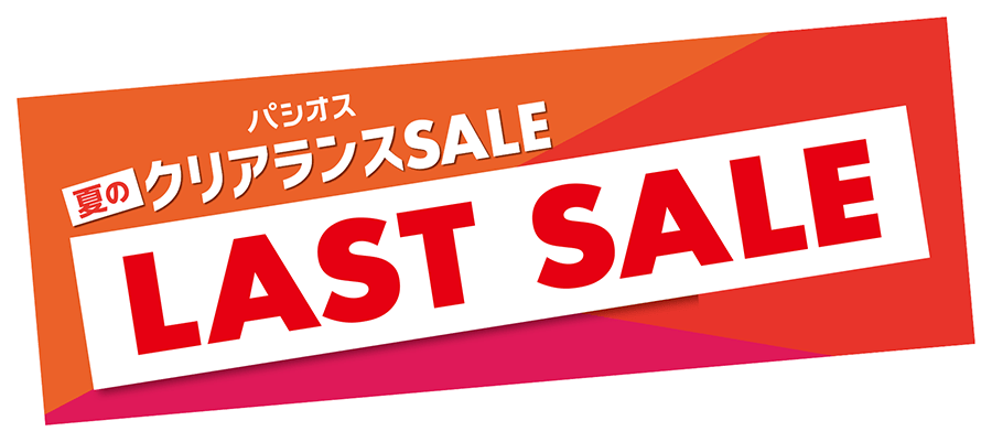 LAST SALE