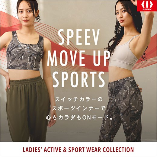 [SPEEV]MOVE UP SPORTS