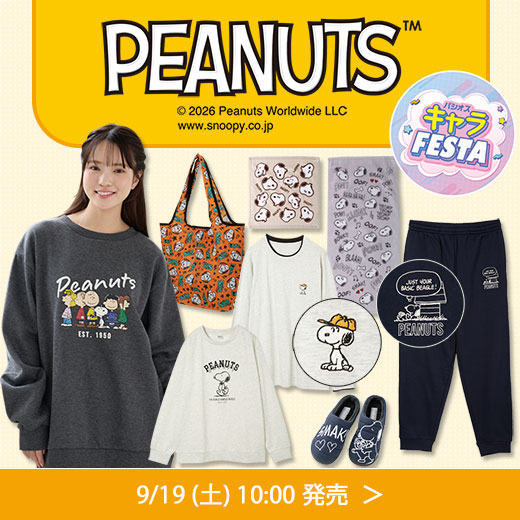 ＃PEANUTS